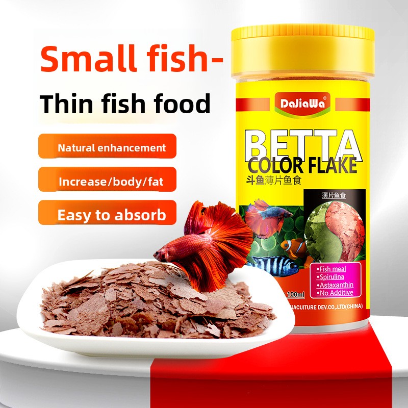 Tetra Food Tropical Flakes - DaJiaWa Spirulina Flake Fish Food per