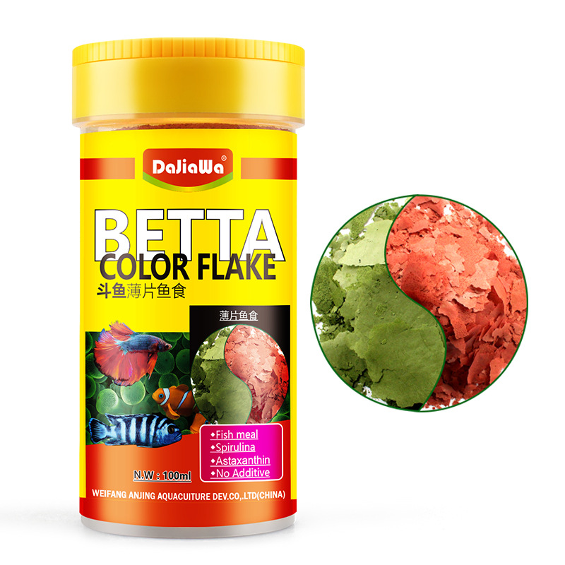 DaJiaWa Spirulina Flake Fish F - Tetra Food Tropical Flakes recensione e prezzo
